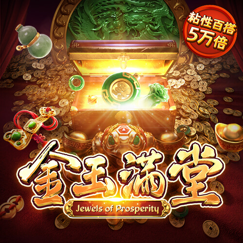 bte365体育官网下载 b体育在线平台网站下载安装