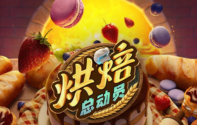 a8体育下载-手机app官方