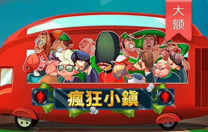Manbetx体育手机版