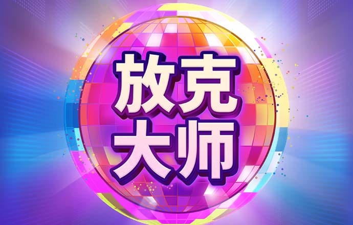 pgsoft模拟器官网