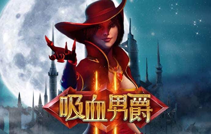 云顶4008最新网站
