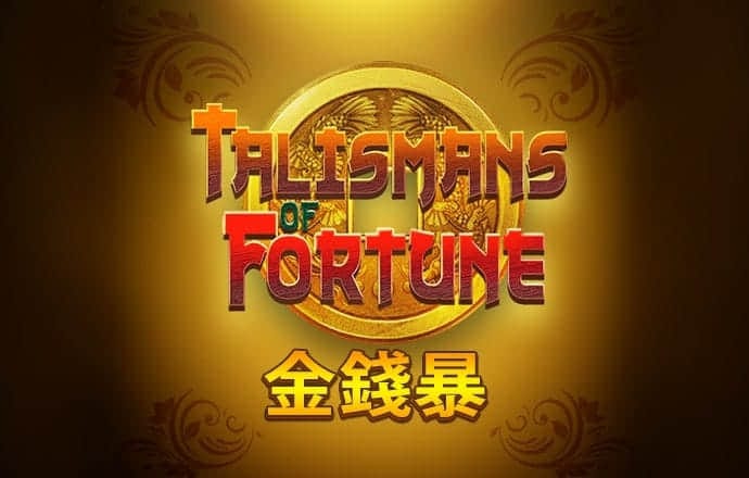 乐发lv